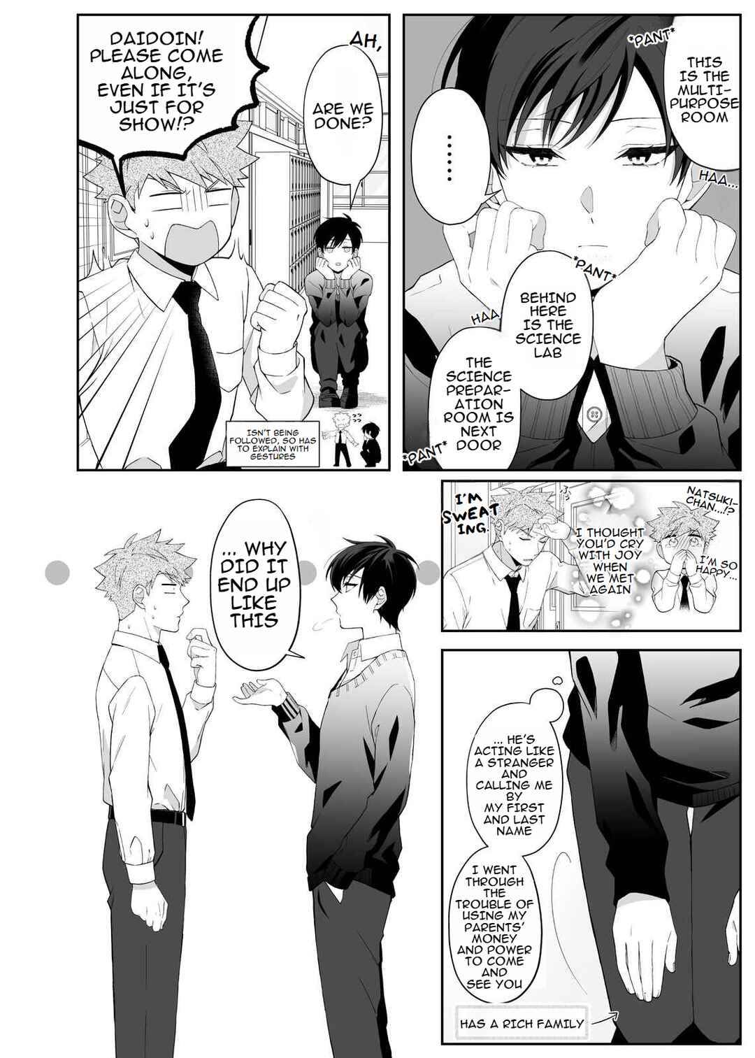 Page 4 Chapter Unknown_2ec3 Sukina Ko ni Kanchigai Sareru Hanashi.