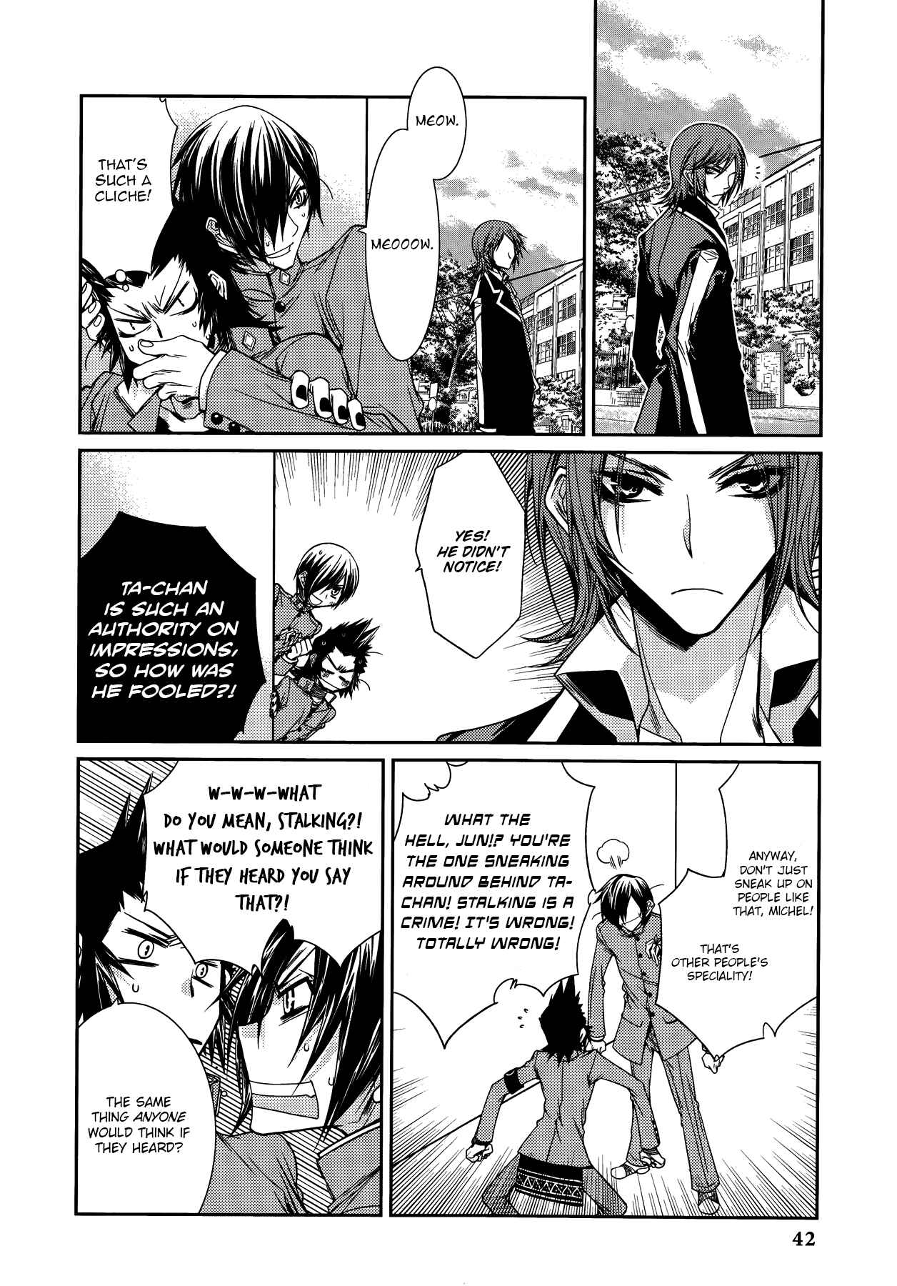 Page 2 Chapter 4 Persona 2 - Innocent Sin Comic Anthology