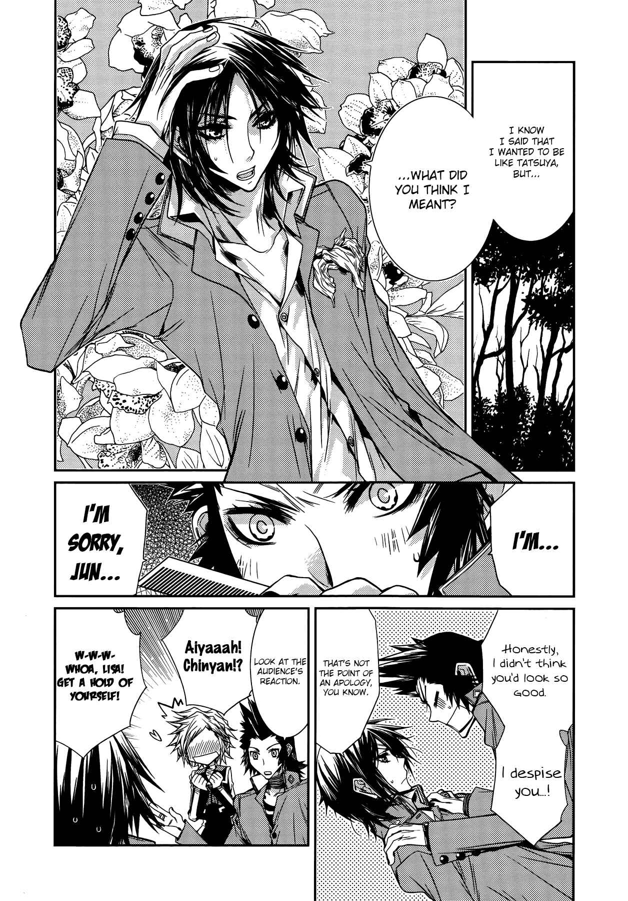 Page 4 Chapter 4 Persona 2 - Innocent Sin Comic Anthology
