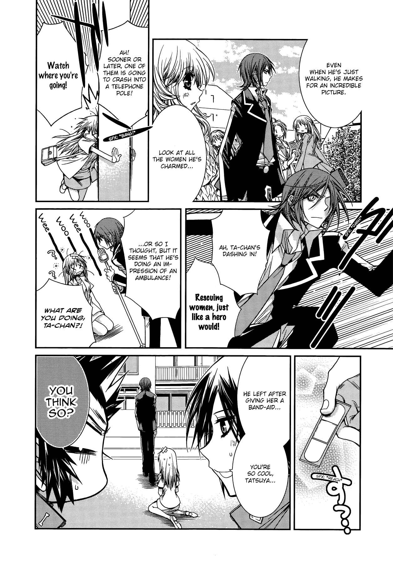 Page 6 Chapter 4 Persona 2 - Innocent Sin Comic Anthology