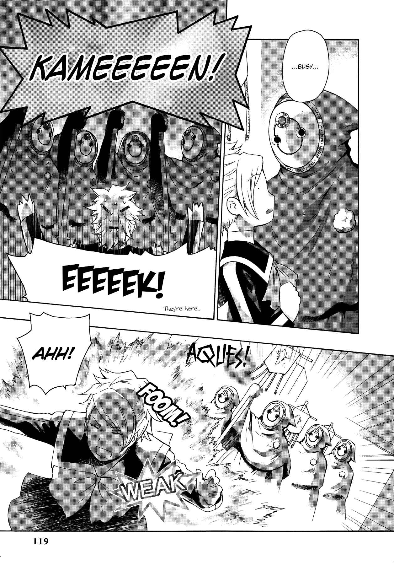 Page 7 Chapter 11 Persona 2 - Innocent Sin Comic Anthology