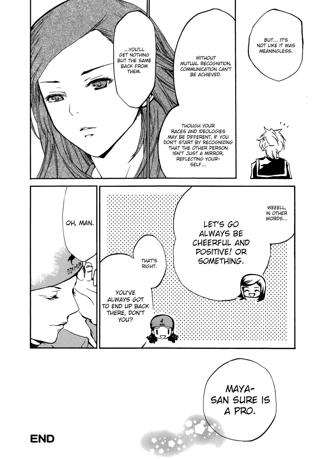 Page 8 Chapter 8 Persona 2 - Innocent Sin Comic Anthology
