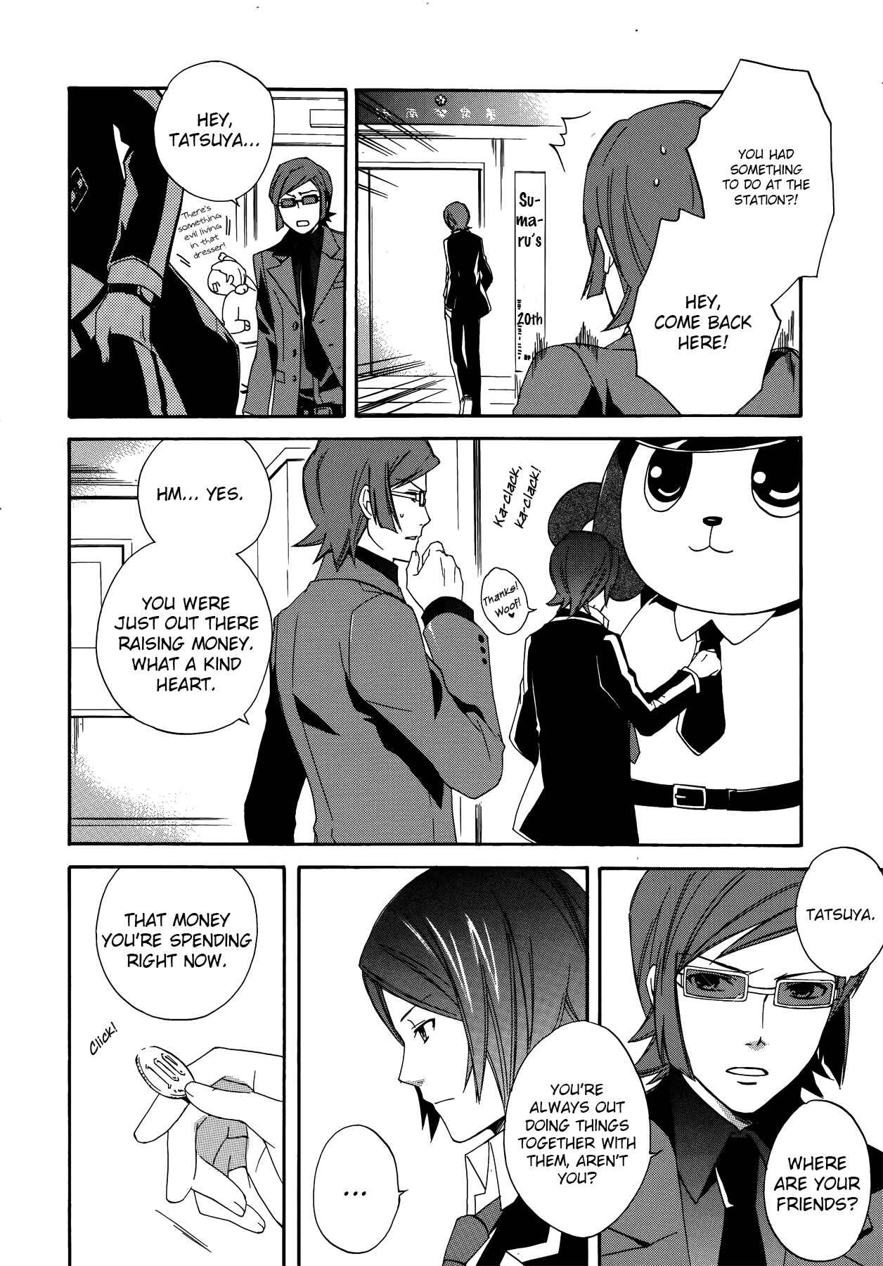 Page 10 Chapter 13 Persona 2 - Innocent Sin Comic Anthology