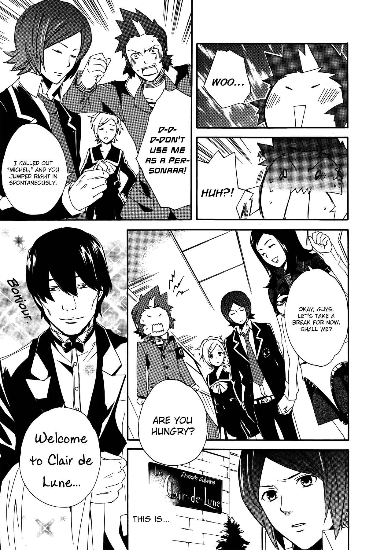 Page 5 Chapter 13 Persona 2 - Innocent Sin Comic Anthology