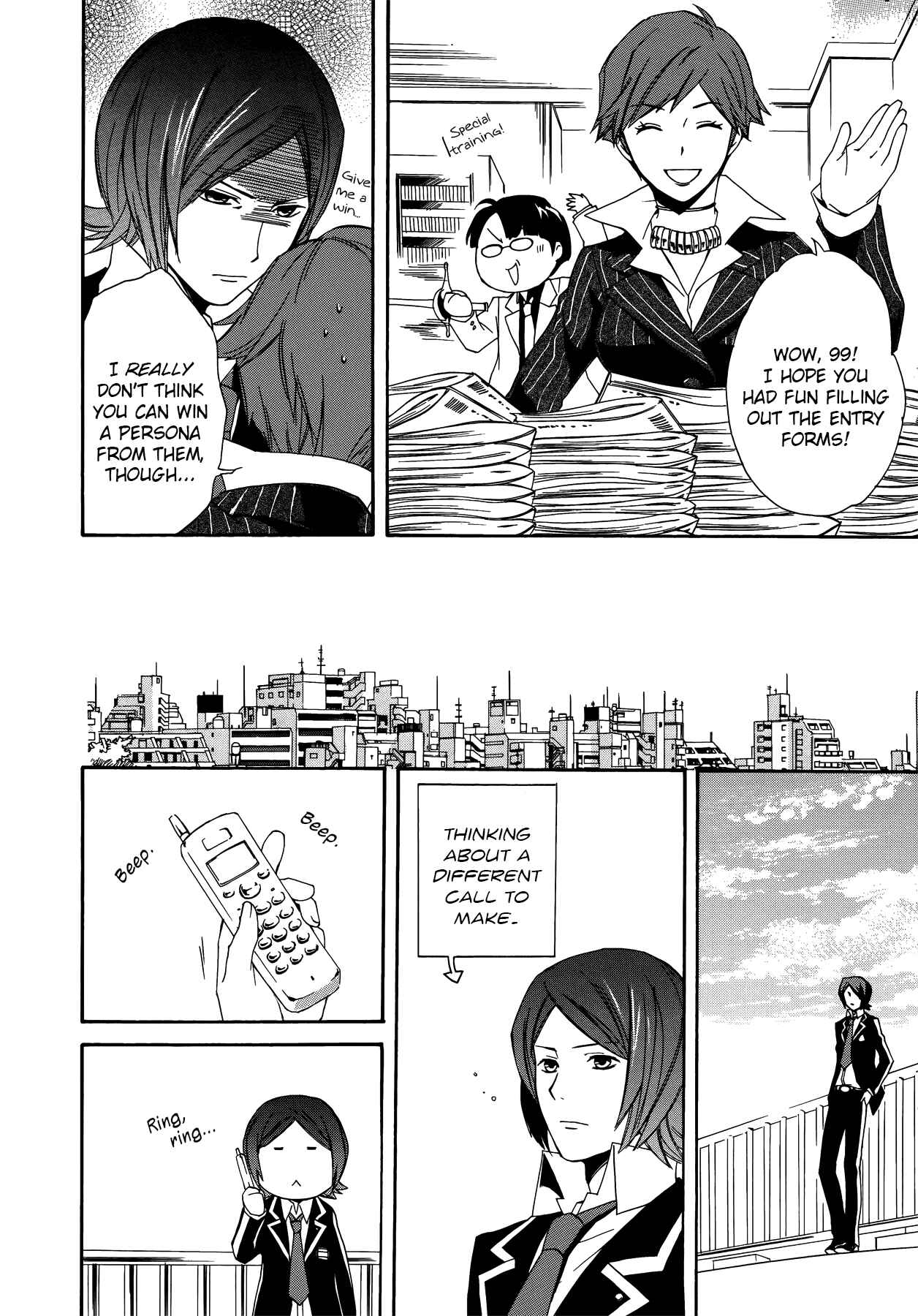 Page 8 Chapter 13 Persona 2 - Innocent Sin Comic Anthology