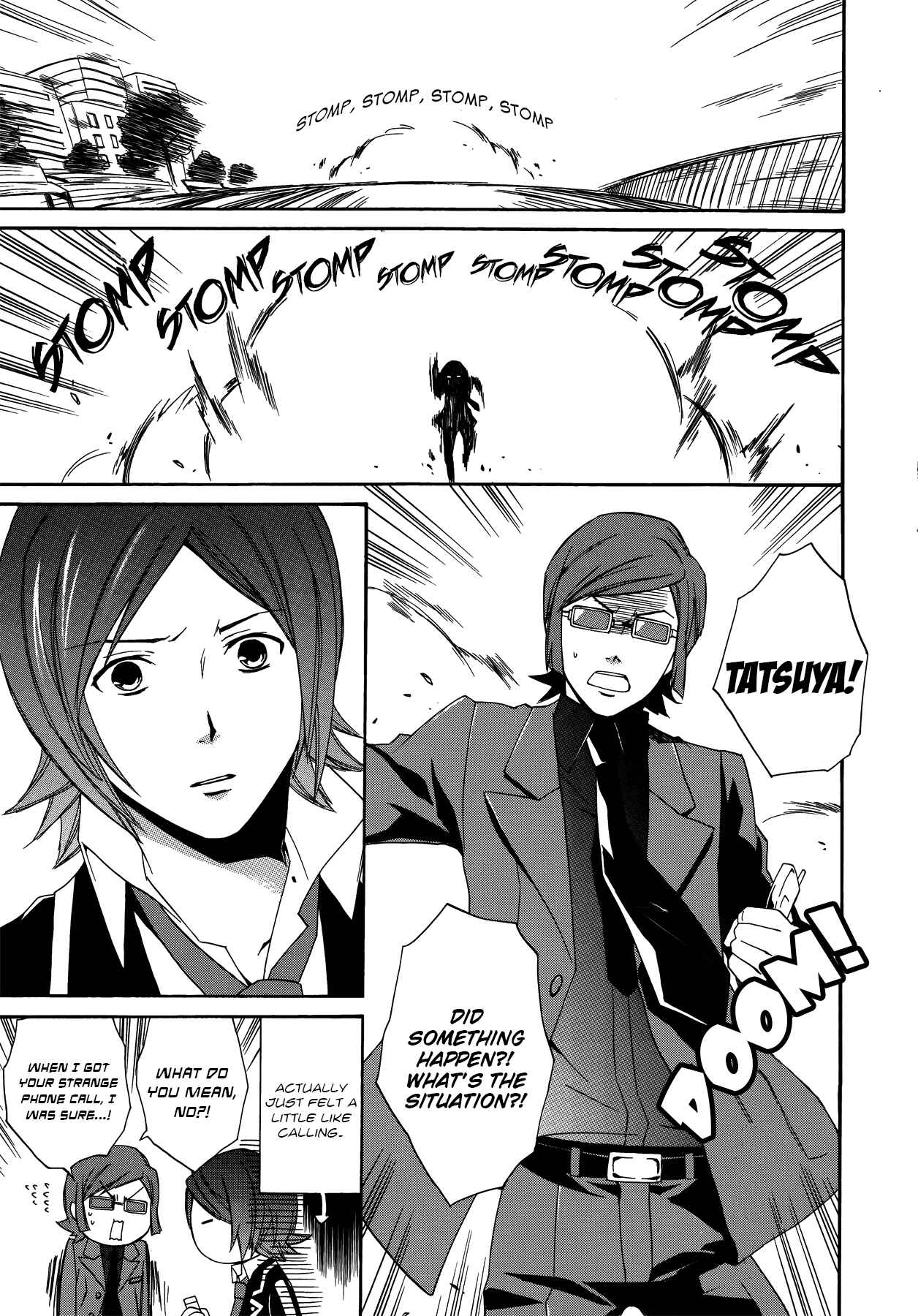 Page 9 Chapter 13 Persona 2 - Innocent Sin Comic Anthology