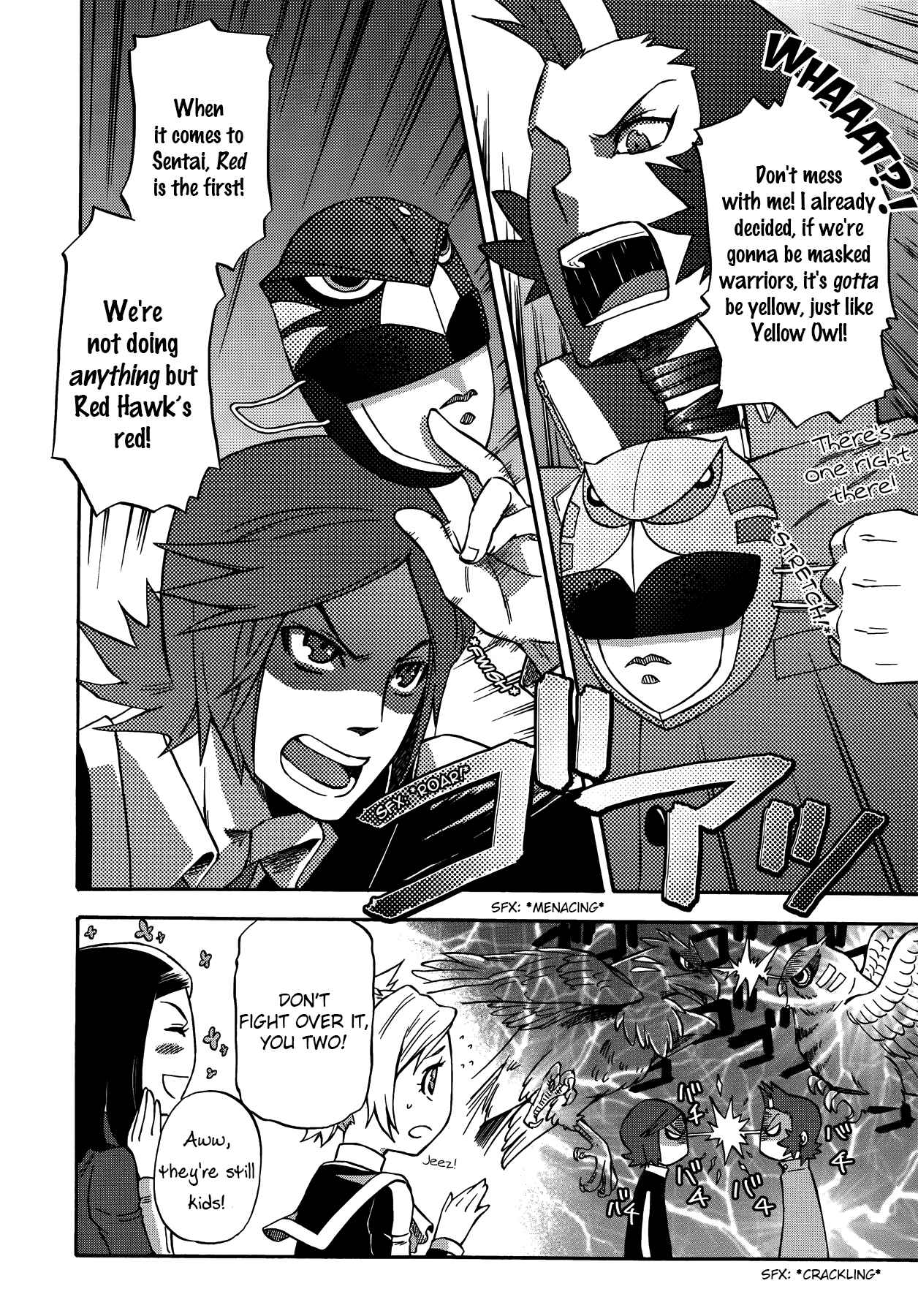 Page 6 Chapter 9 Persona 2 - Innocent Sin Comic Anthology