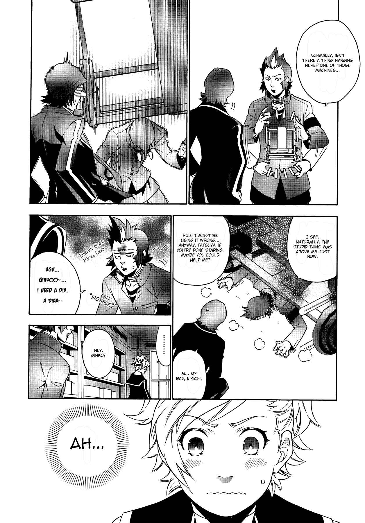 Page 4 Chapter 6 Persona 2 - Innocent Sin Comic Anthology