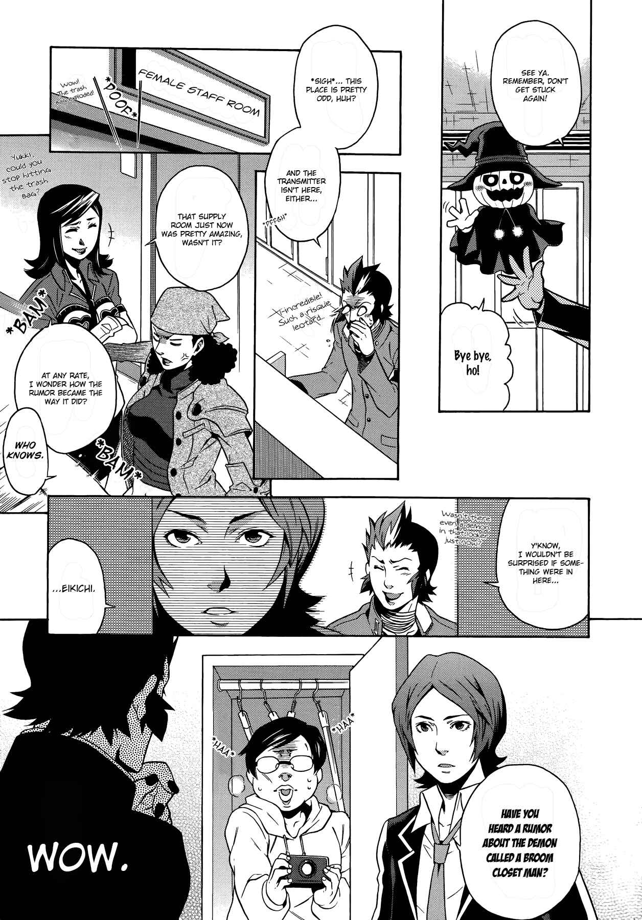 Page 9 Chapter 6 Persona 2 - Innocent Sin Comic Anthology
