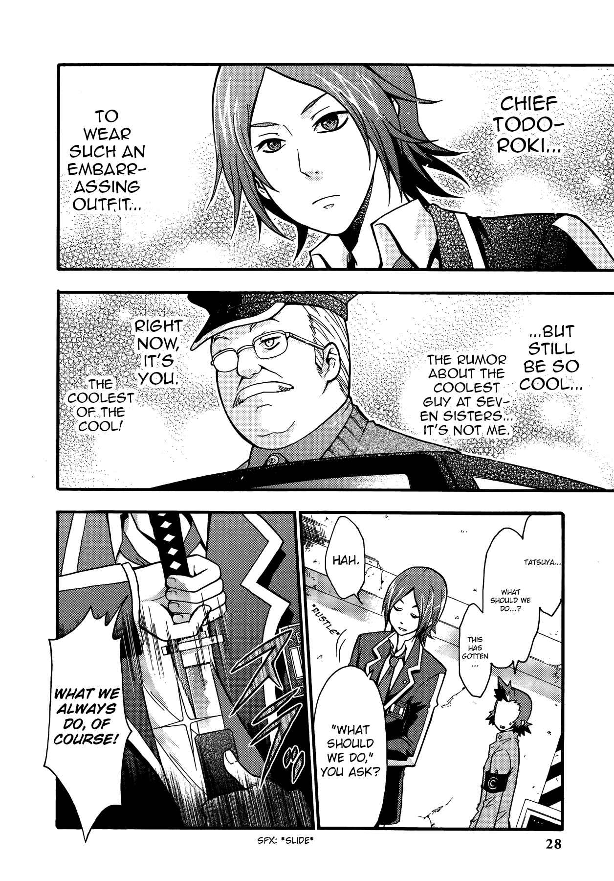 Page 8 Chapter 2 Persona 2 - Innocent Sin Comic Anthology