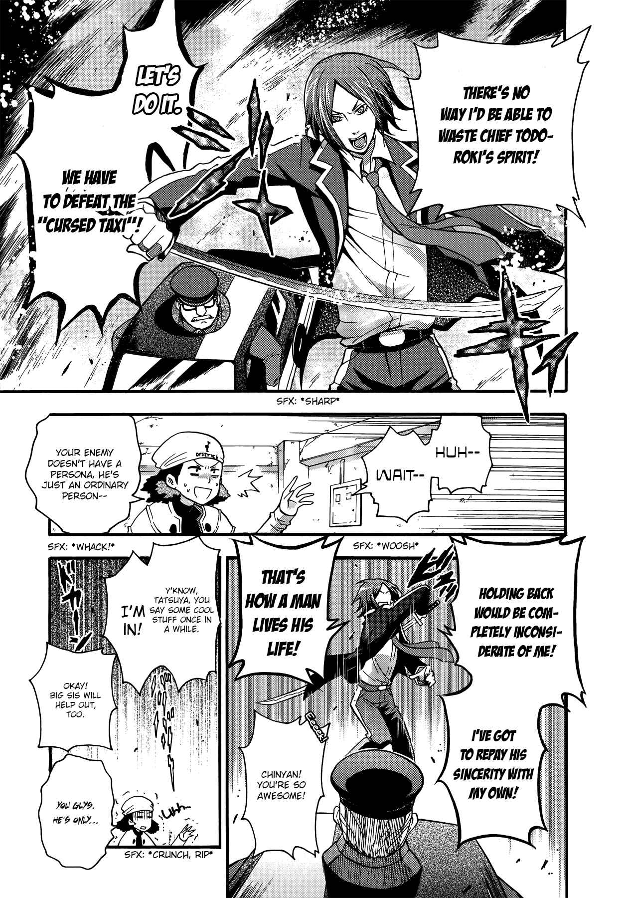 Page 9 Chapter 2 Persona 2 - Innocent Sin Comic Anthology