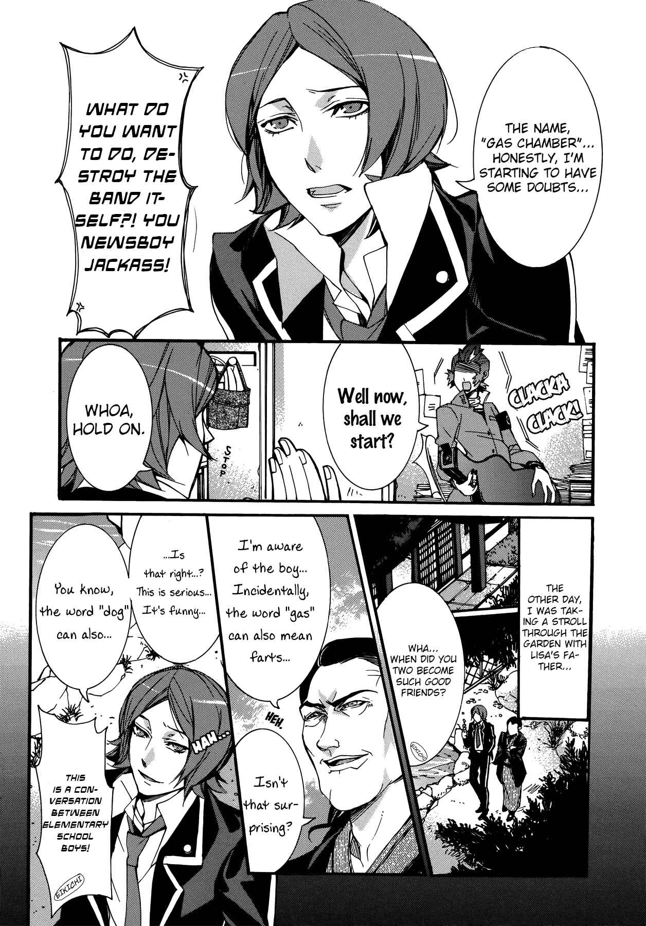 Page 2 Chapter 12 Persona 2 - Innocent Sin Comic Anthology