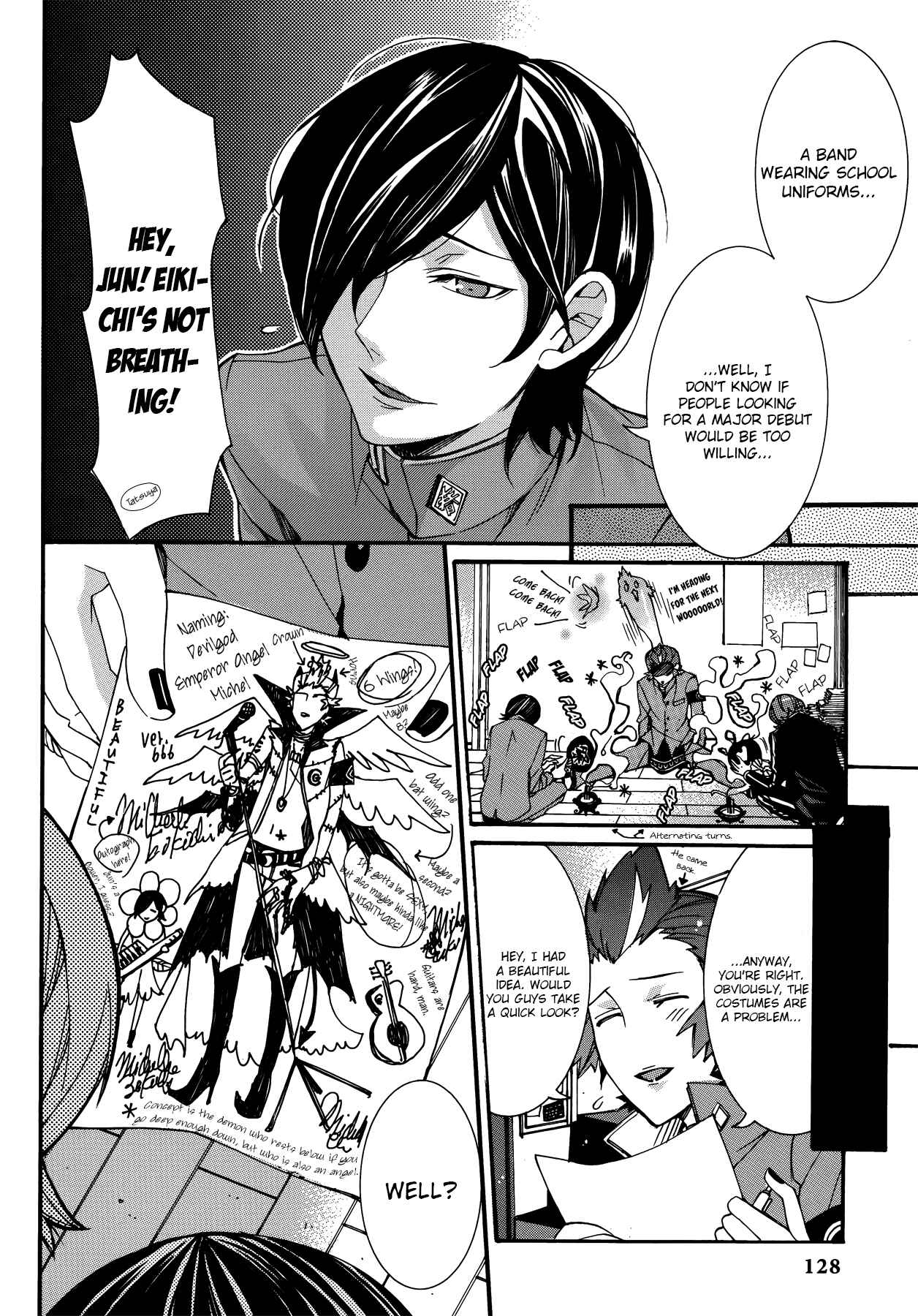 Page 4 Chapter 12 Persona 2 - Innocent Sin Comic Anthology