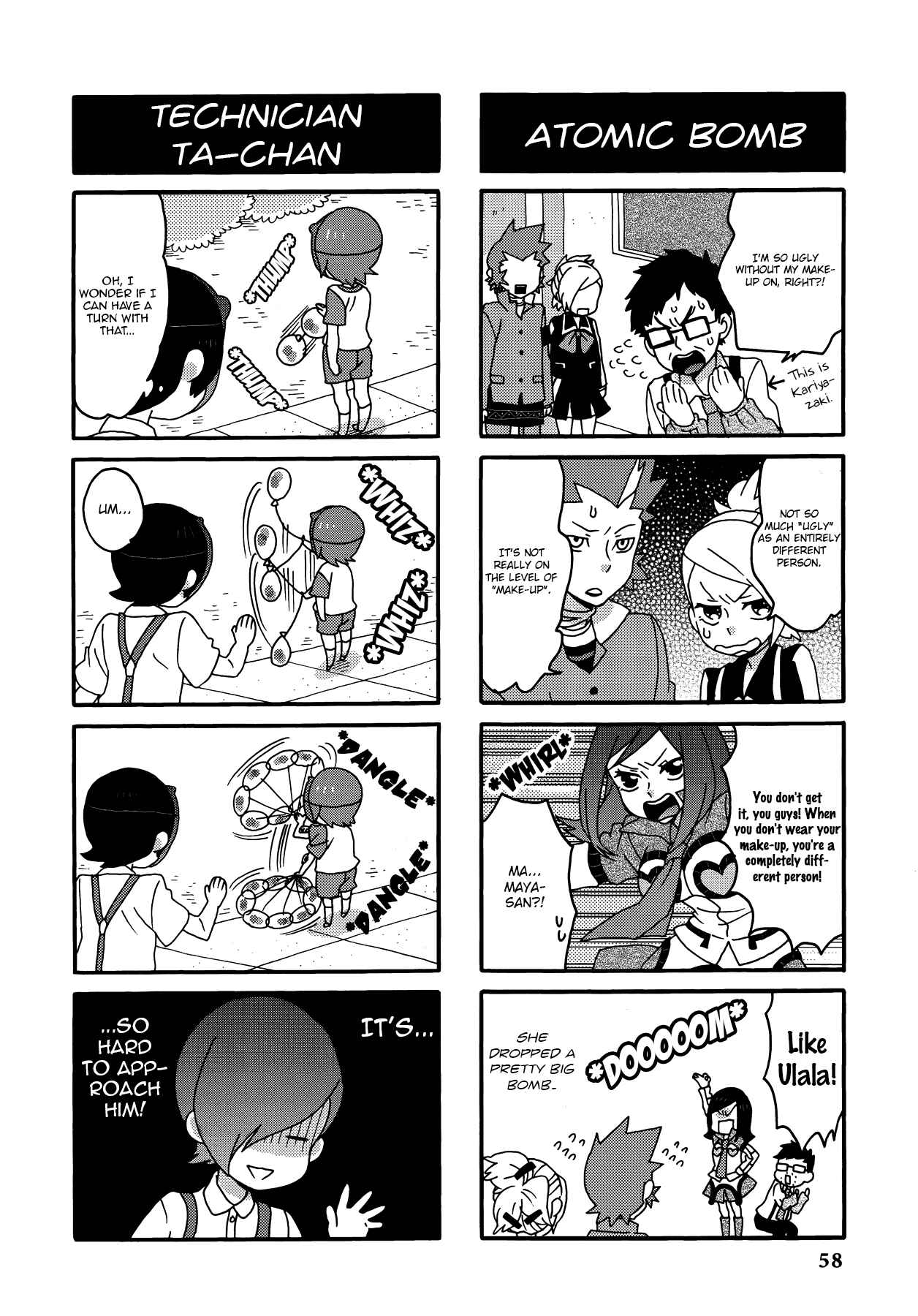 Page 6 Chapter 5 Persona 2 - Innocent Sin Comic Anthology