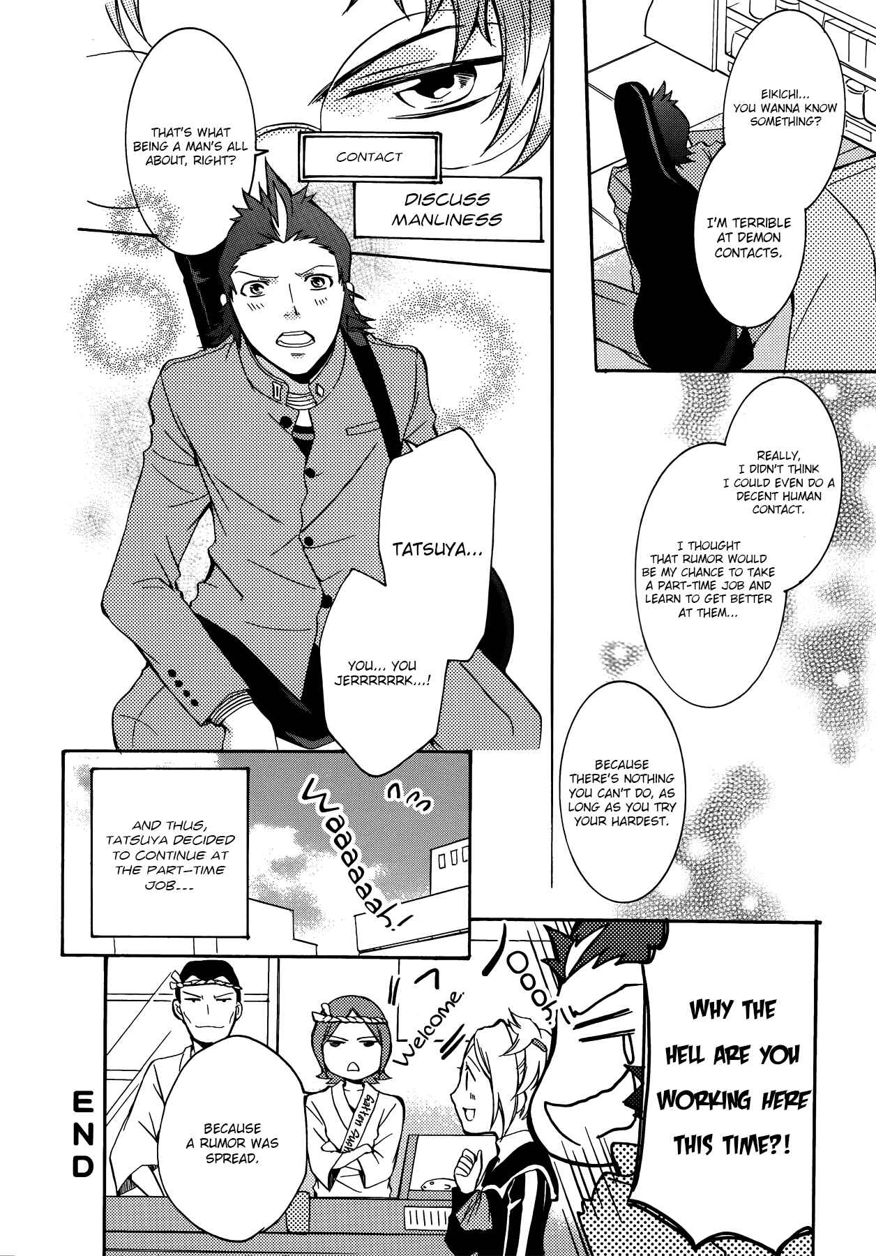 Page 8 Chapter 3 Persona 2 - Innocent Sin Comic Anthology