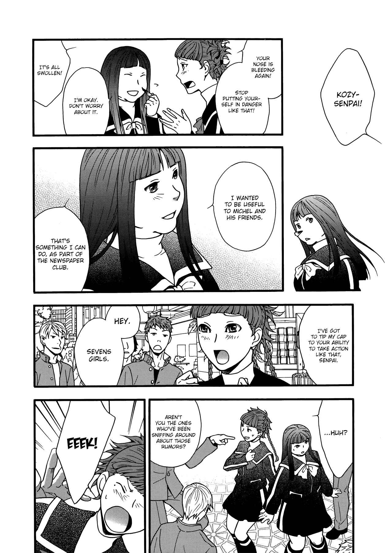 Page 8 Chapter 7 Persona 2 - Innocent Sin Comic Anthology