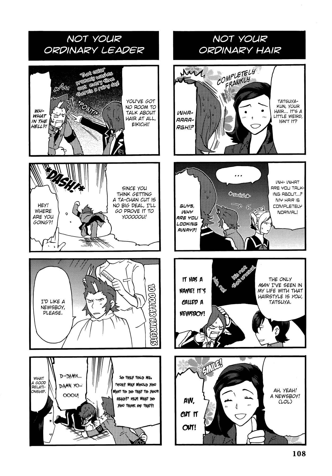 Page 4 Chapter 10 Persona 2 - Innocent Sin Comic Anthology