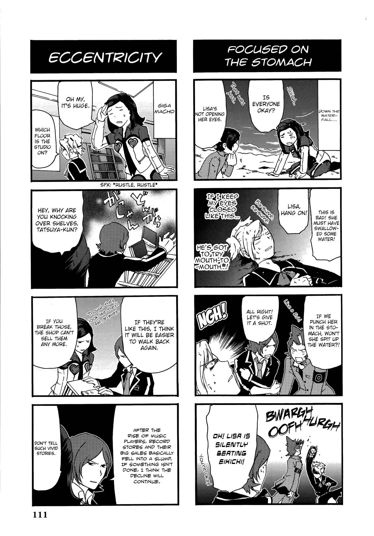 Page 7 Chapter 10 Persona 2 - Innocent Sin Comic Anthology