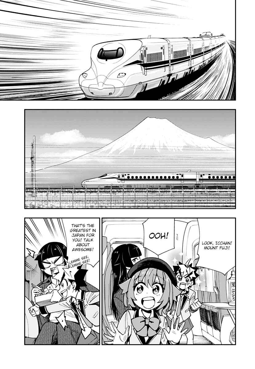 Page 17 Chapter 3 Shinkalion: Dive the World