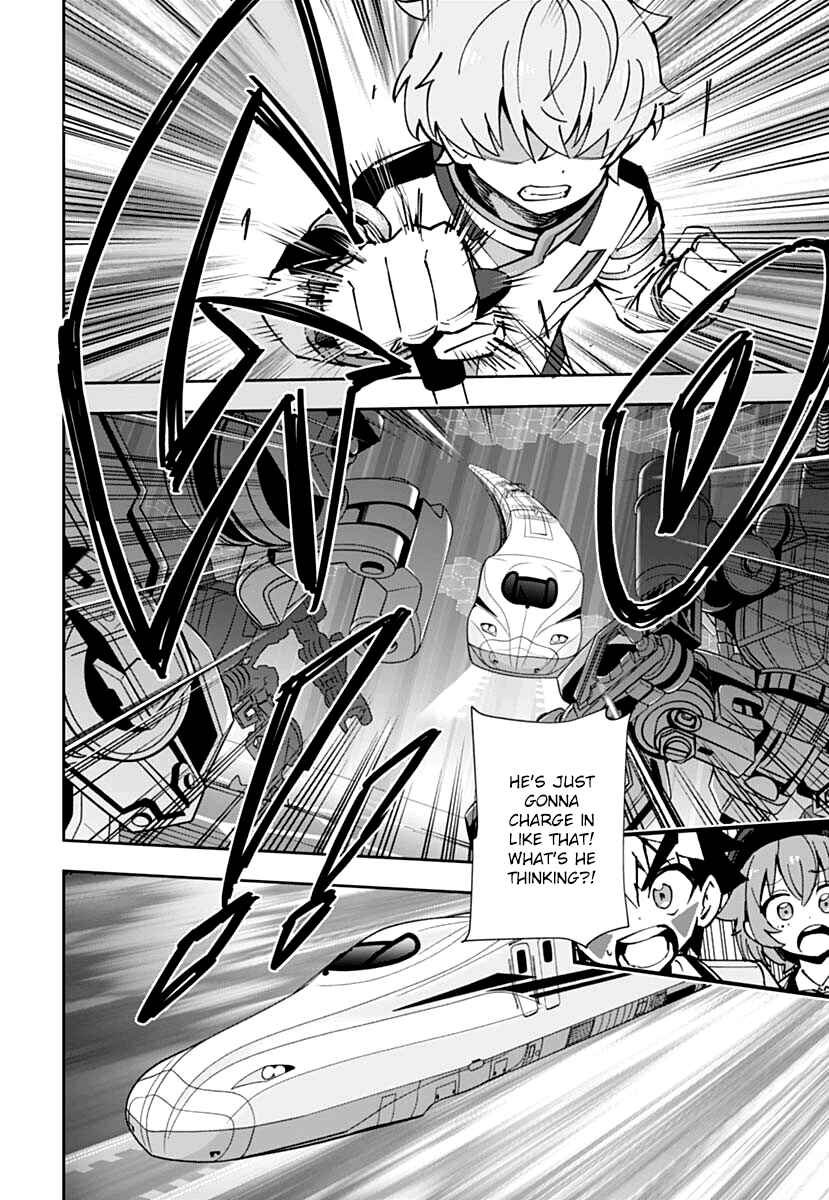 Page 26 Chapter 3 Shinkalion: Dive the World