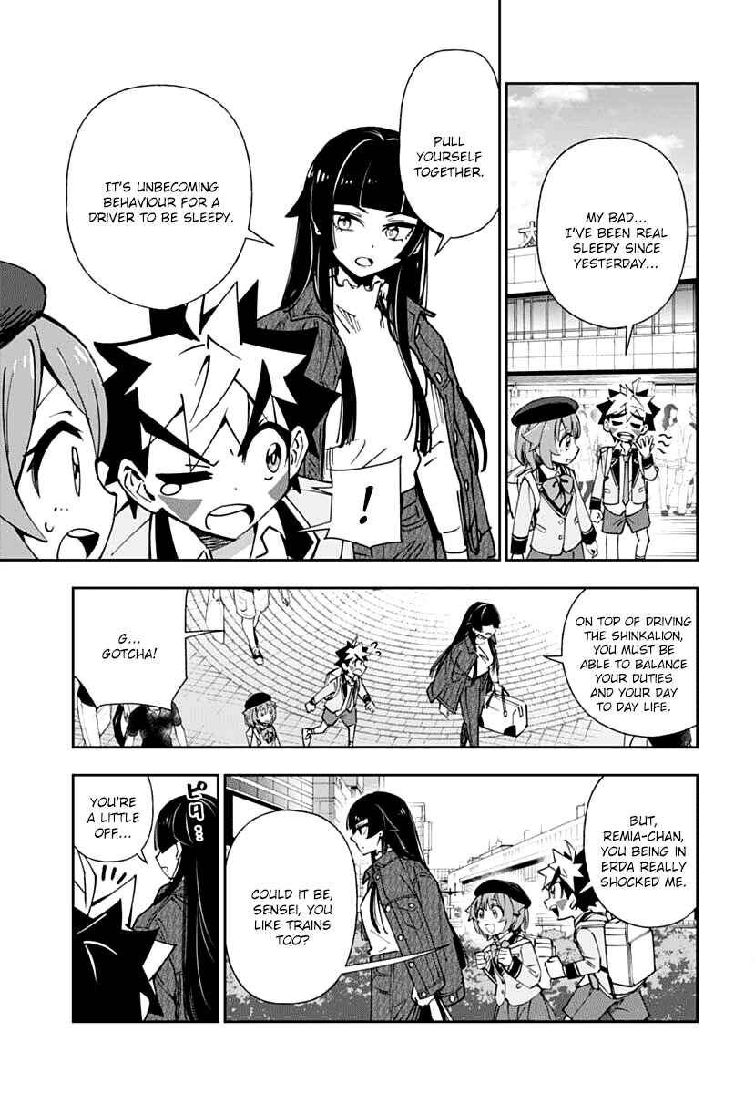 Page 3 Chapter 3 Shinkalion: Dive the World