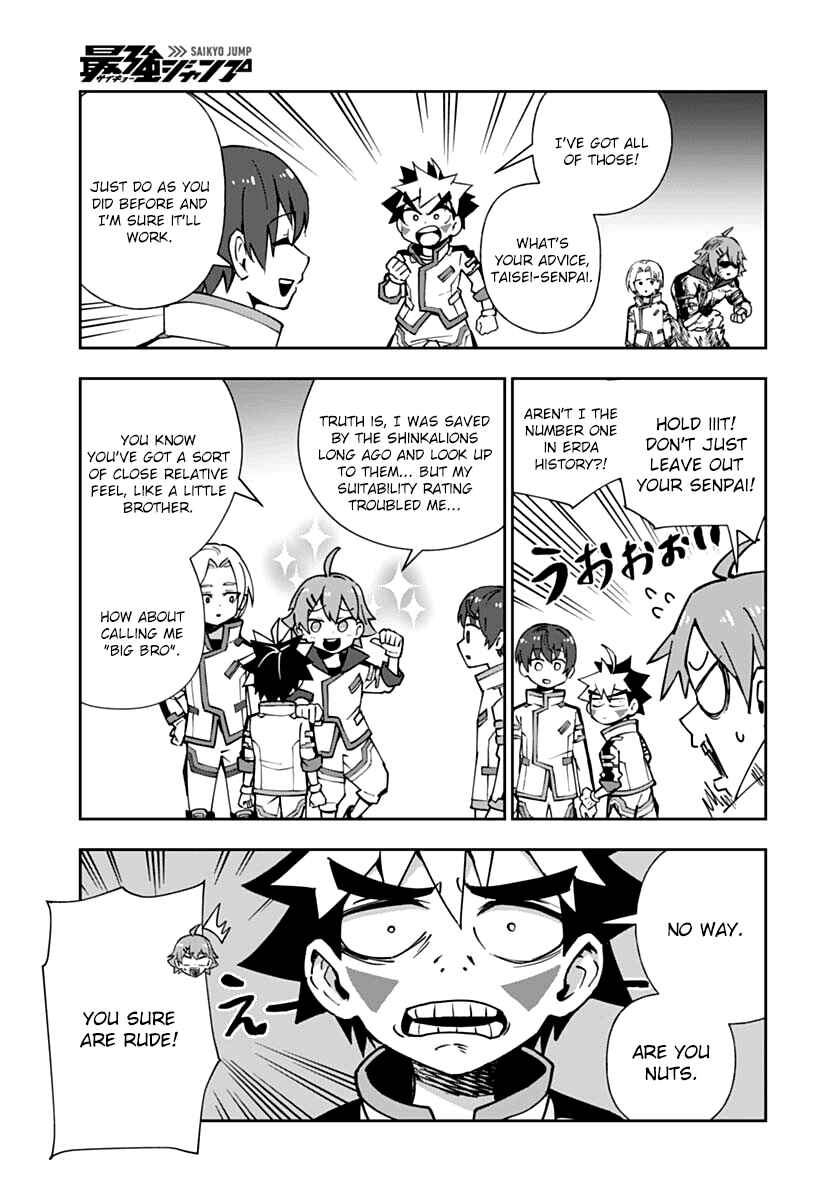 Page 15 Chapter 2 Shinkalion: Dive the World