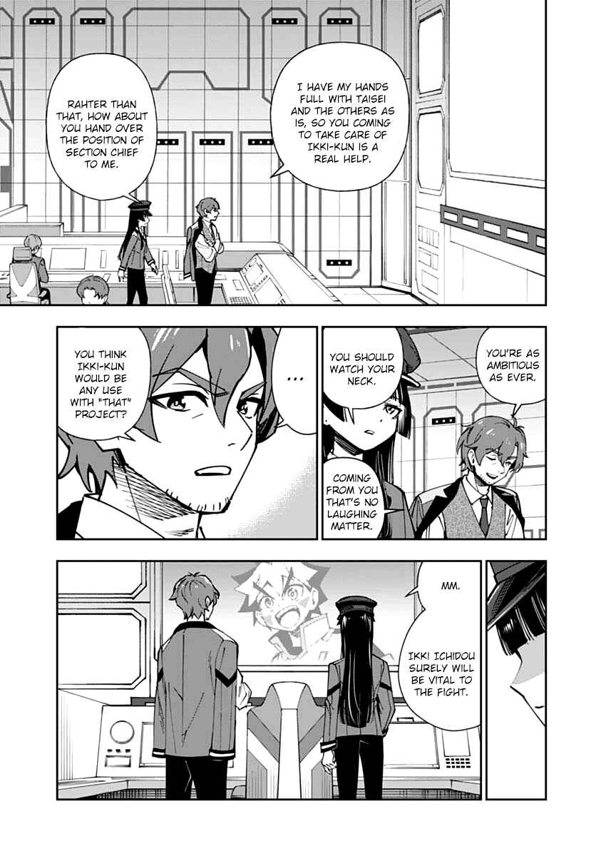 Page 17 Chapter 2 Shinkalion: Dive the World