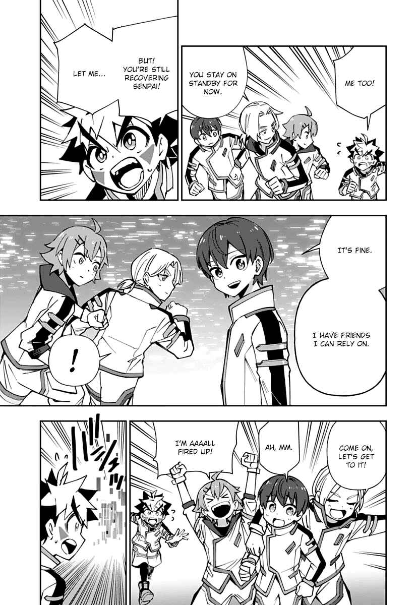 Page 19 Chapter 2 Shinkalion: Dive the World