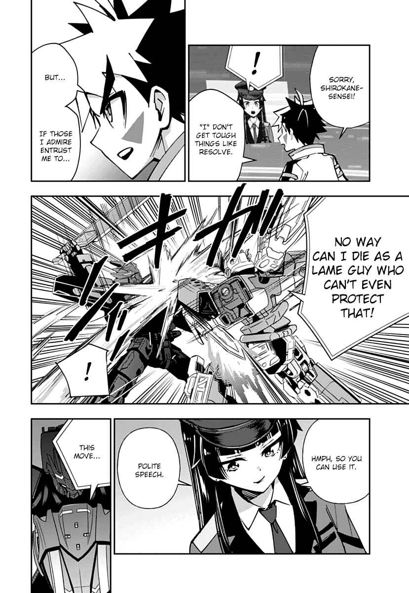 Page 36 Chapter 2 Shinkalion: Dive the World