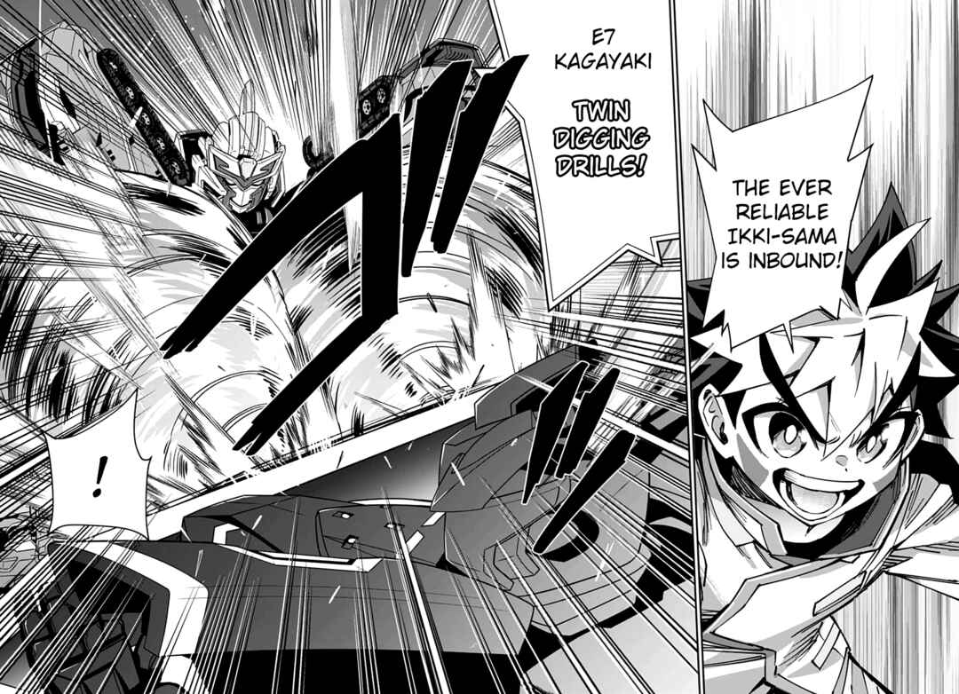 Page 40 Chapter 2 Shinkalion: Dive the World