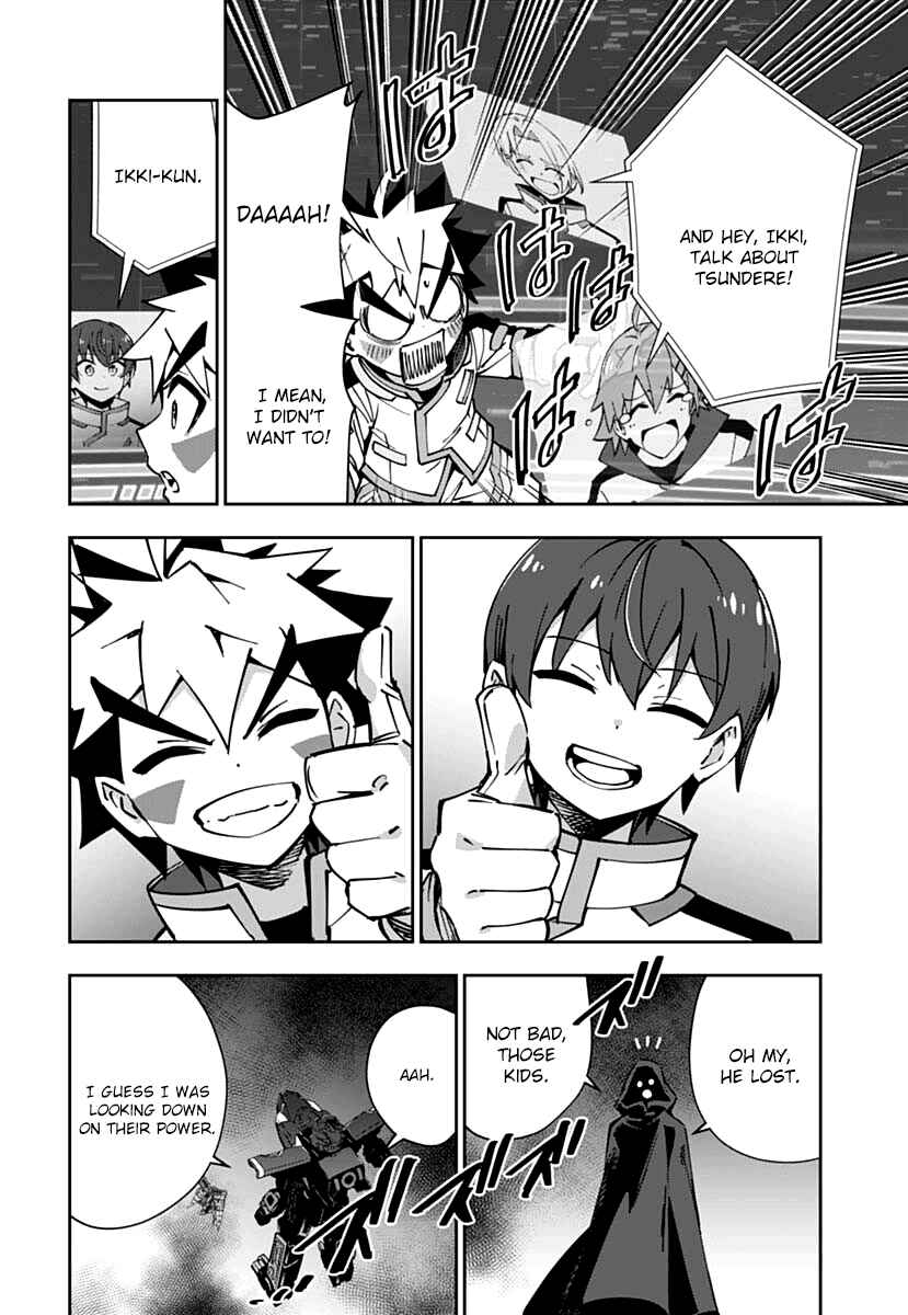 Page 44 Chapter 2 Shinkalion: Dive the World