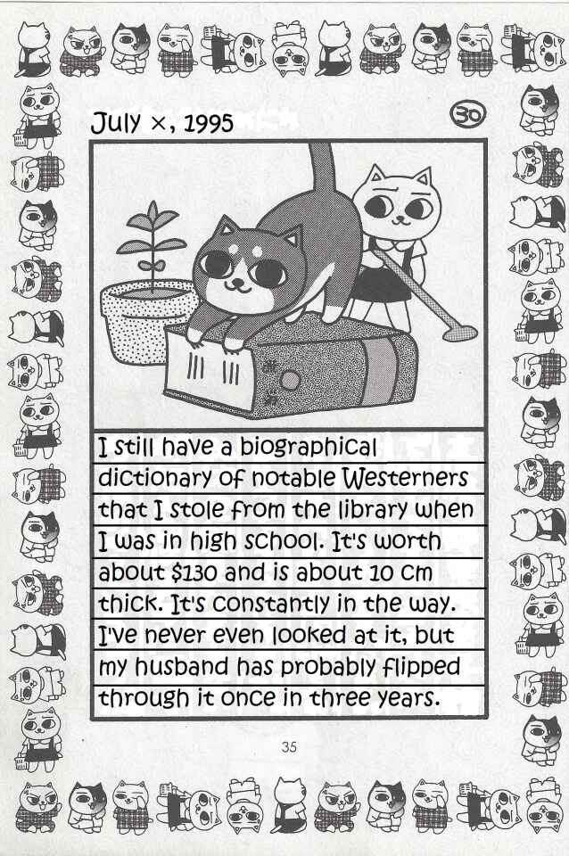 Page 30 Chapter Unknown_0f86 Jirujiru Diary