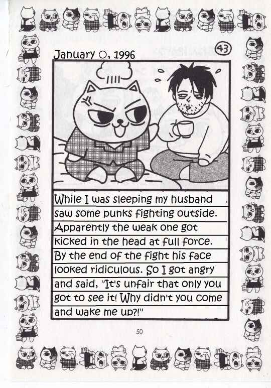 Page 43 Chapter Unknown_0f86 Jirujiru Diary