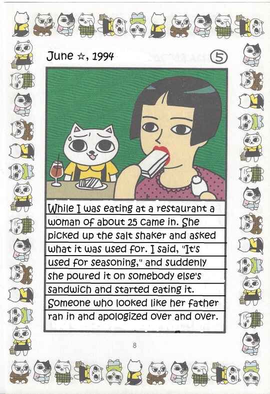 Page 5 Chapter Unknown_0f86 Jirujiru Diary
