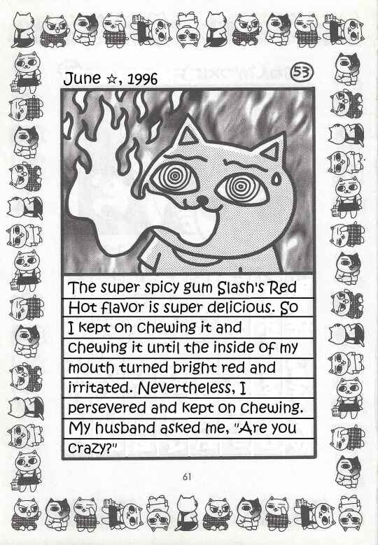 Page 53 Chapter Unknown_0f86 Jirujiru Diary