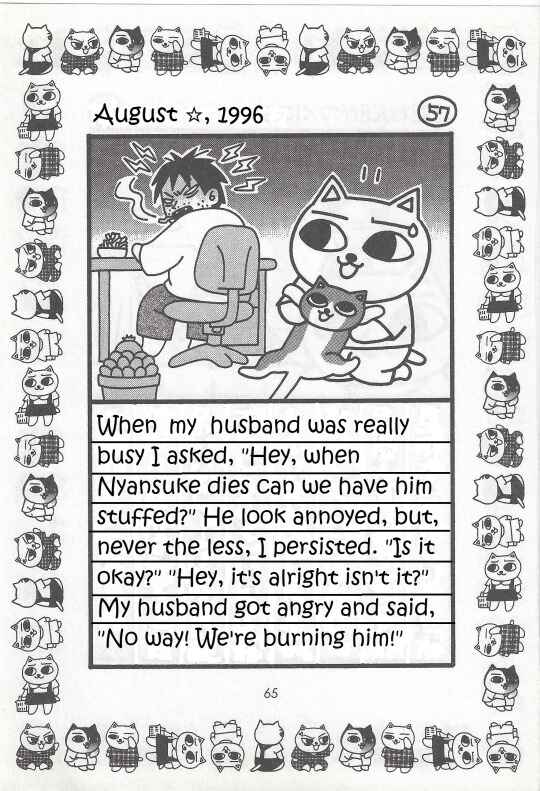 Page 57 Chapter Unknown_0f86 Jirujiru Diary