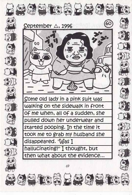 Page 59 Chapter Unknown_0f86 Jirujiru Diary