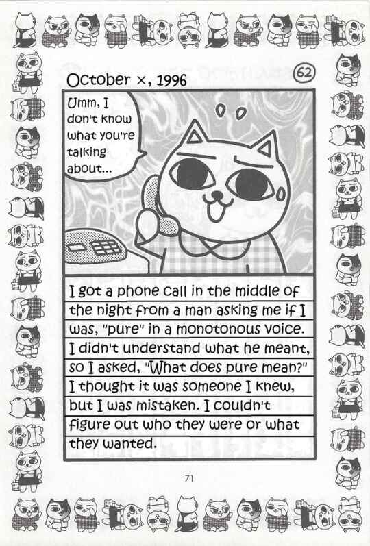 Page 60 Chapter Unknown_0f86 Jirujiru Diary