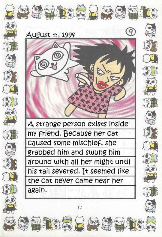 Page 9 Chapter Unknown_0f86 Jirujiru Diary