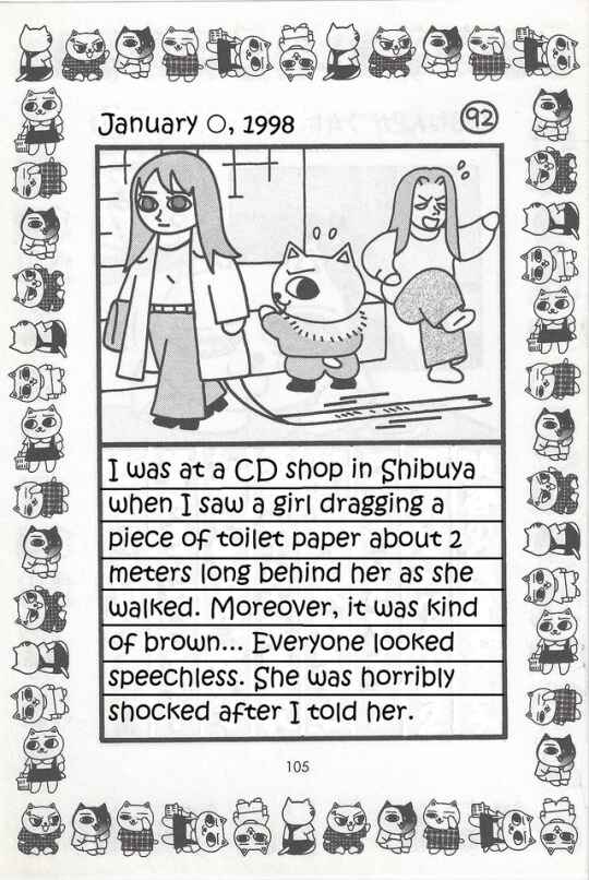 Page 90 Chapter Unknown_0f86 Jirujiru Diary