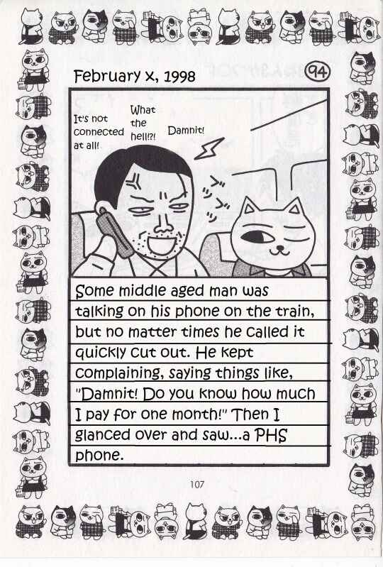 Page 92 Chapter Unknown_0f86 Jirujiru Diary