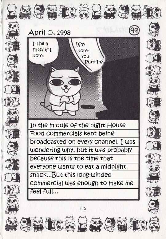 Page 96 Chapter Unknown_0f86 Jirujiru Diary