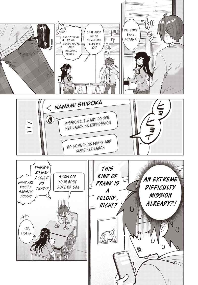 Page 15 Chapter 2 Vtuber wa mama naranai!