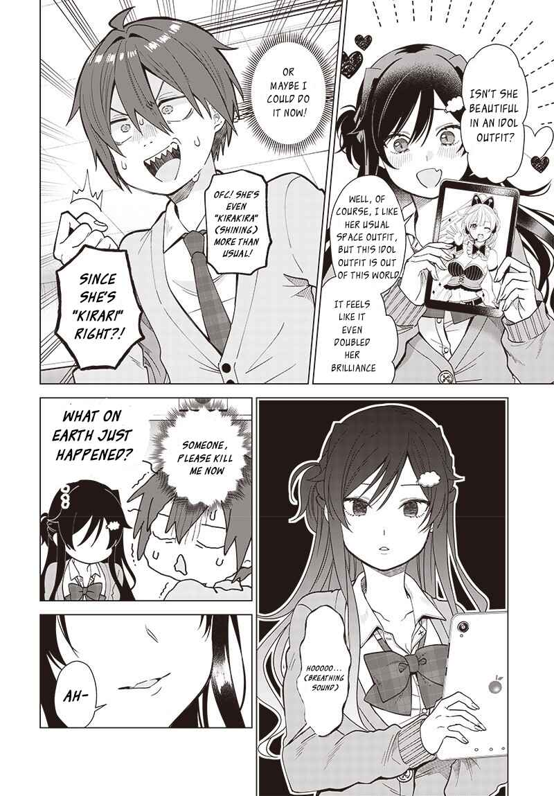 Page 16 Chapter 2 Vtuber wa mama naranai!