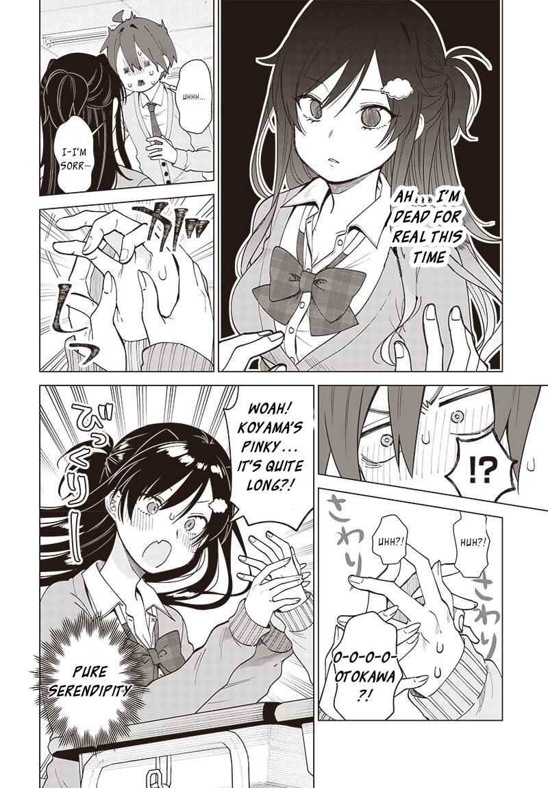 Page 18 Chapter 2 Vtuber wa mama naranai!