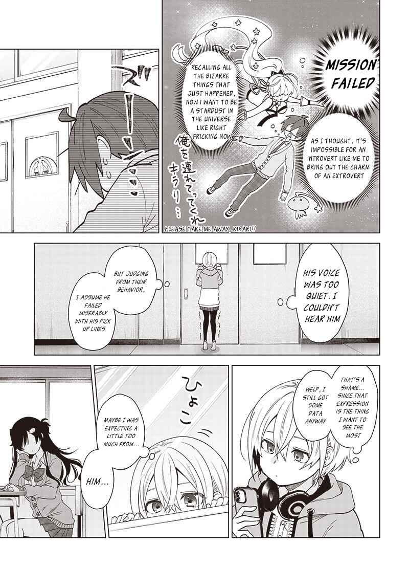 Page 23 Chapter 2 Vtuber wa mama naranai!