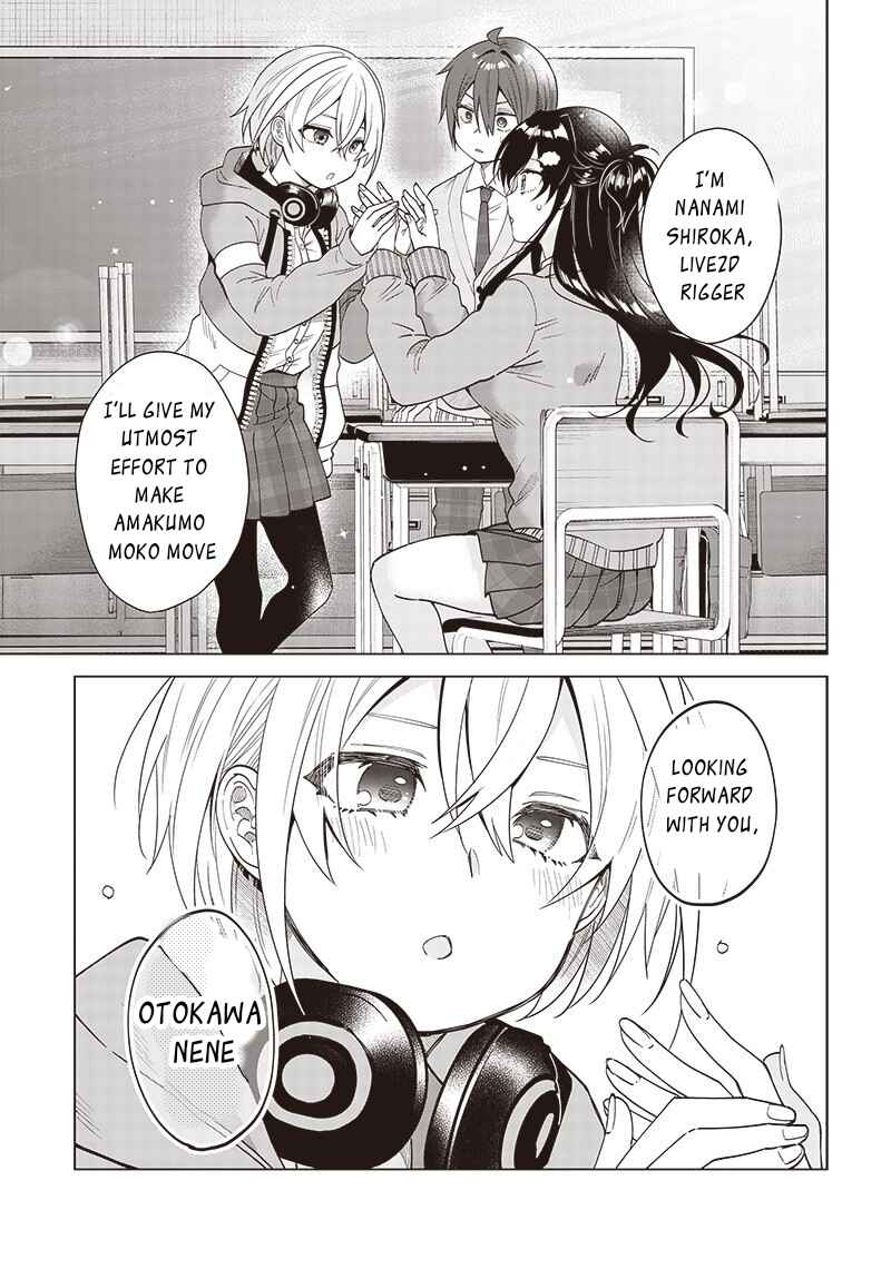 Page 27 Chapter 2 Vtuber wa mama naranai!