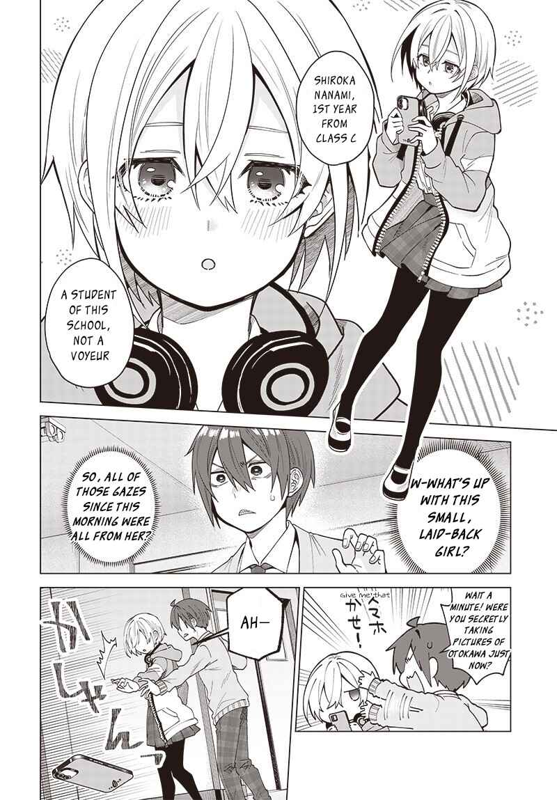 Page 8 Chapter 2 Vtuber wa mama naranai!