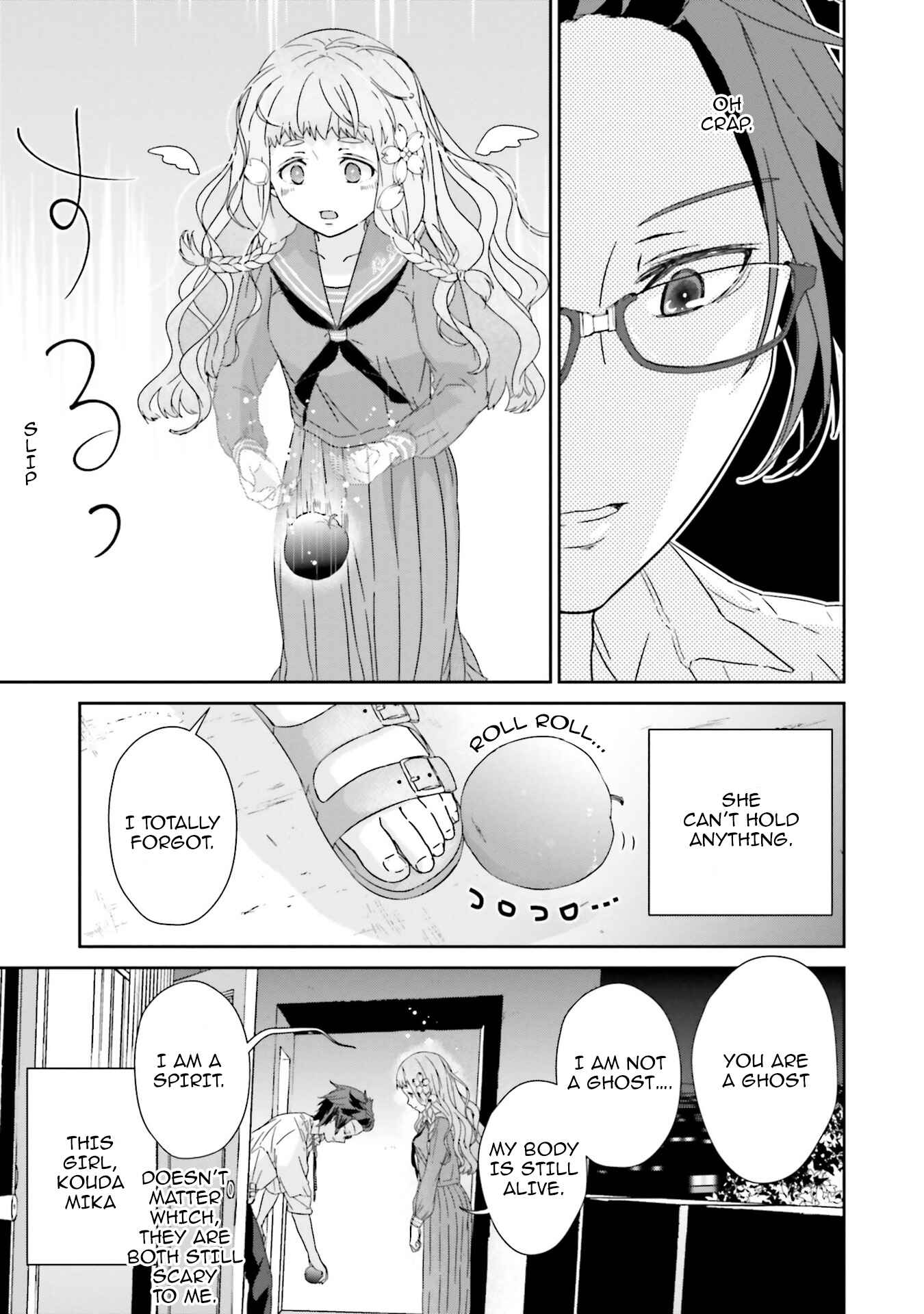 Page 9 Chapter 2 Kimi ga Shinanai Hi no Gohan