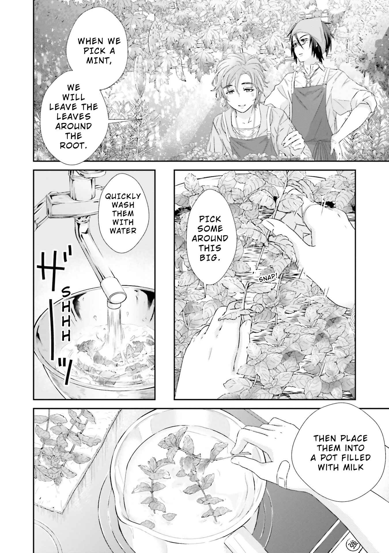Page 15 Chapter 4 Kimi ga Shinanai Hi no Gohan
